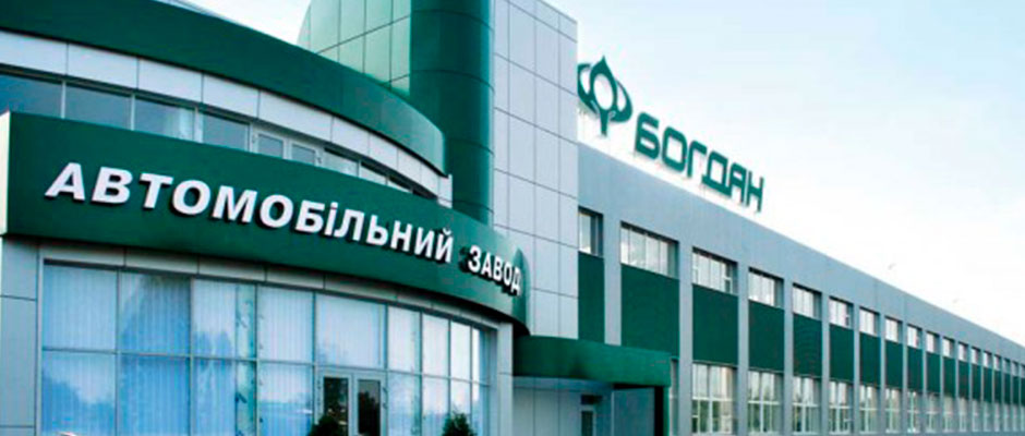 Богдан А701 Обзор