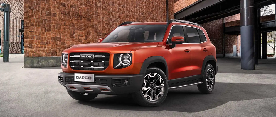 HAVAL Dargo Обзор