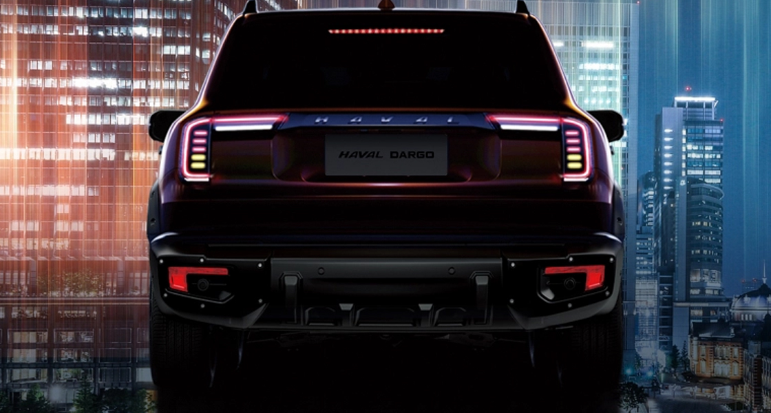 HAVAL Dargo - характеристики