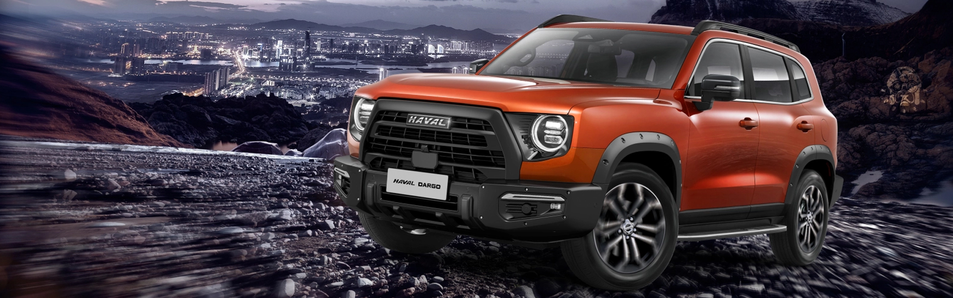 HAVAL Dargo