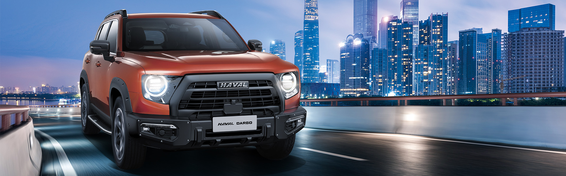 HAVAL Dargo - обзор