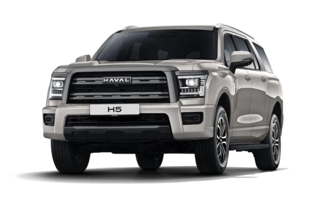 HAVAL H5