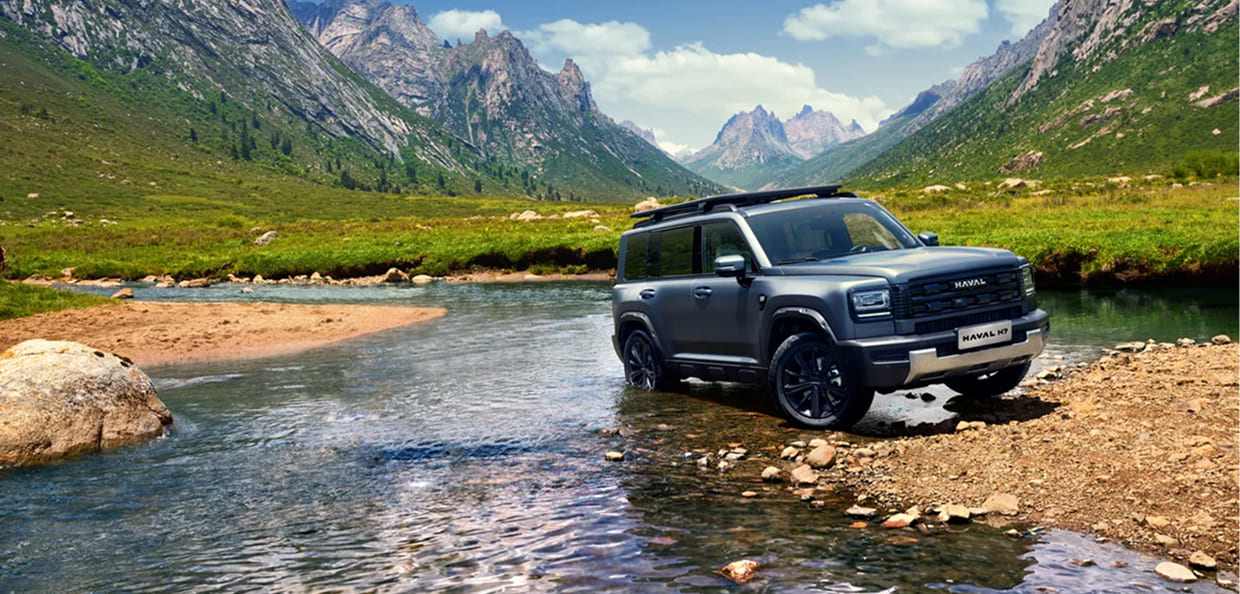 HAVAL H7 — фото автомобіля